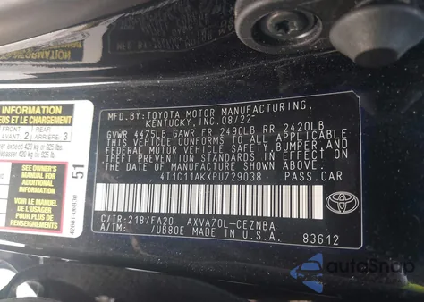 2023 Toyota Camry Le из США, поврежденный, VIN 4T1C11AKXPU729038